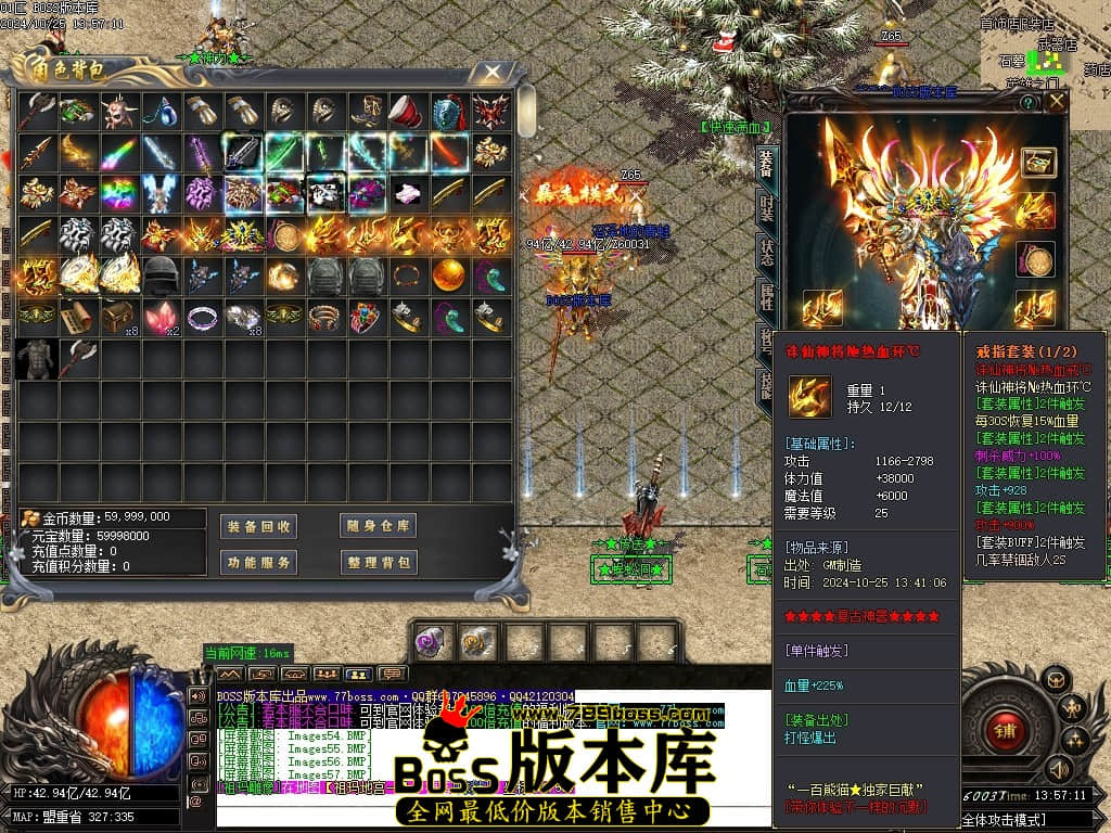 Images58压缩后.JPG