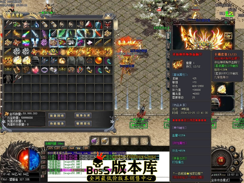 Images59压缩后.JPG
