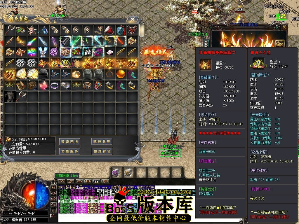 Images62压缩后.JPG
