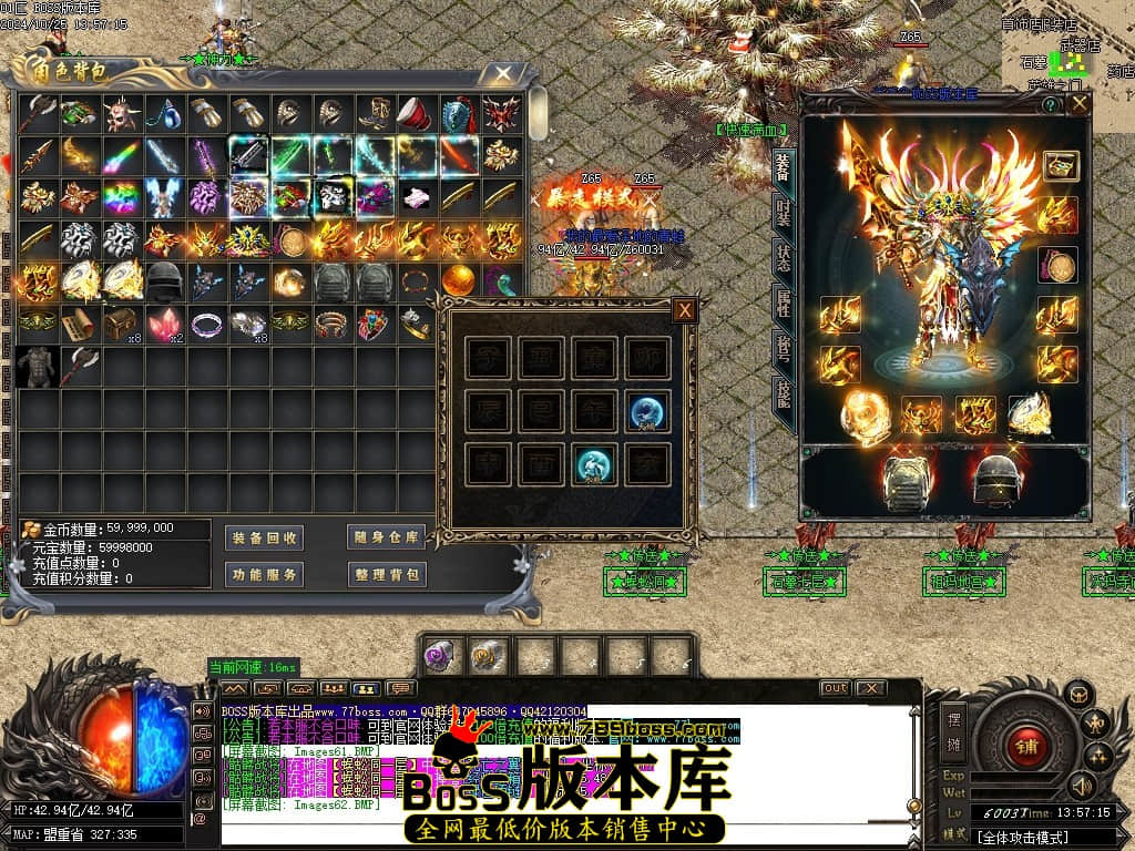 Images63压缩后.JPG