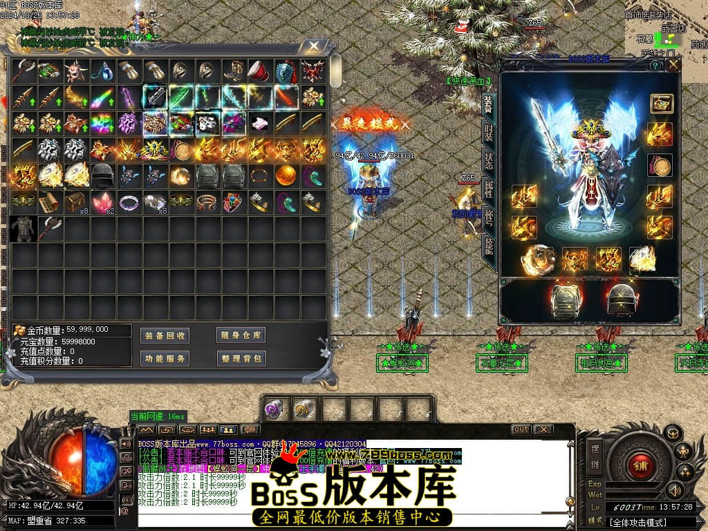 Images71压缩后.JPG
