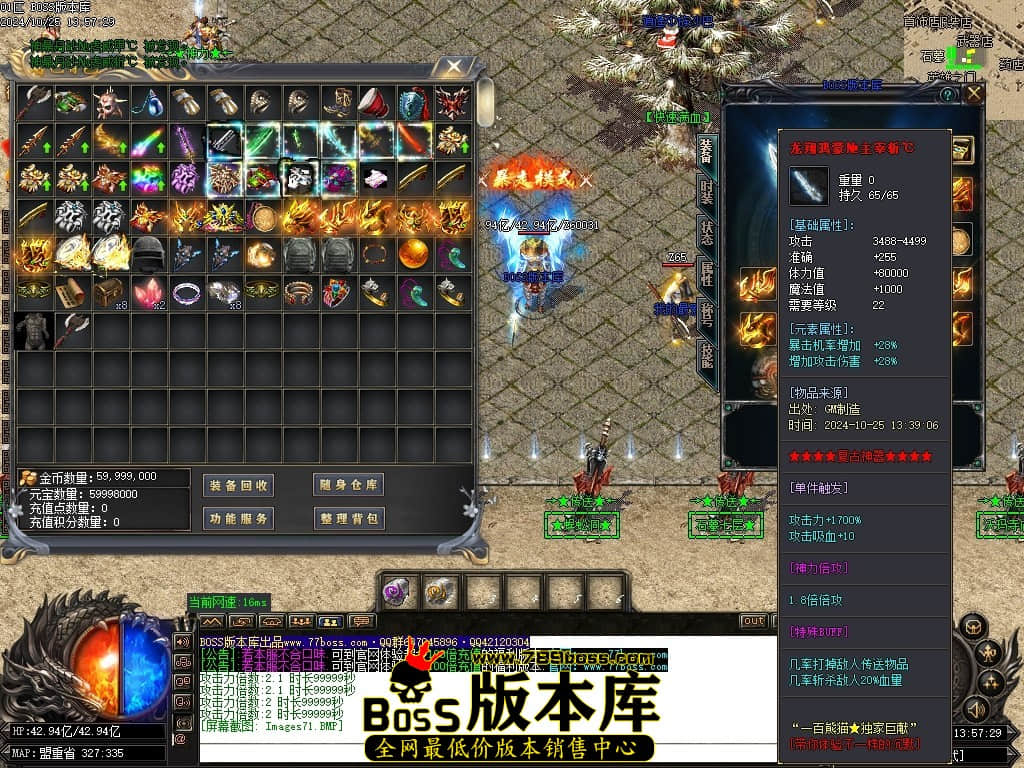 Images72压缩后.JPG