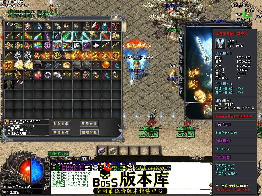 Images73压缩后.JPG