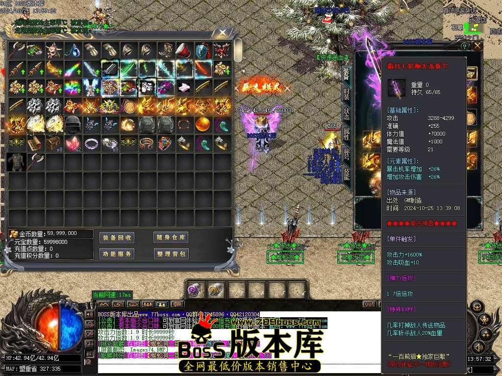 Images75压缩后.JPG