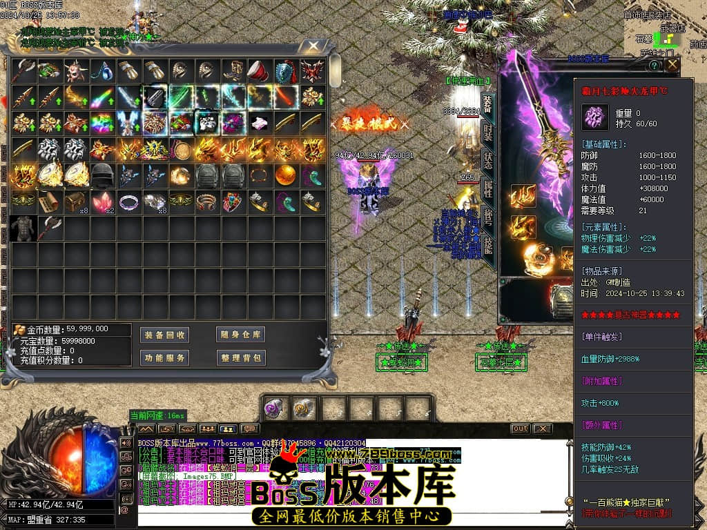 Images76压缩后.JPG