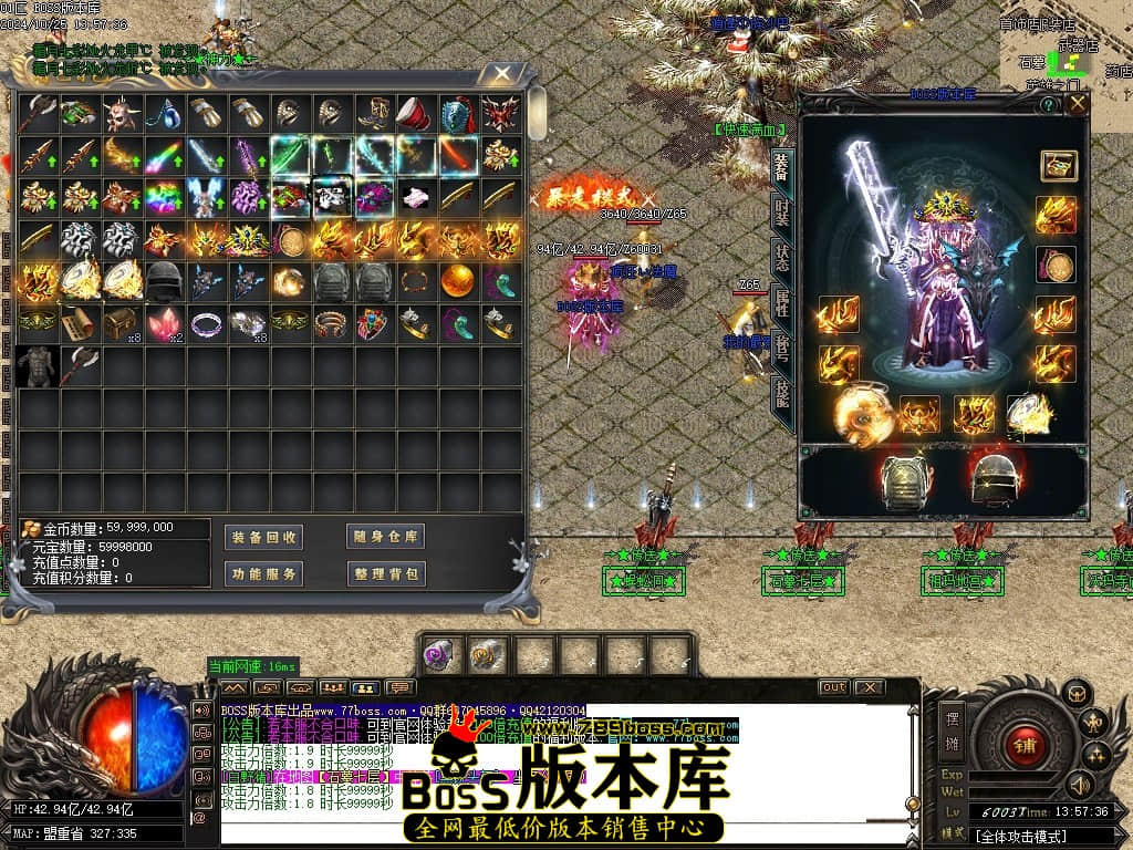 Images77压缩后.JPG