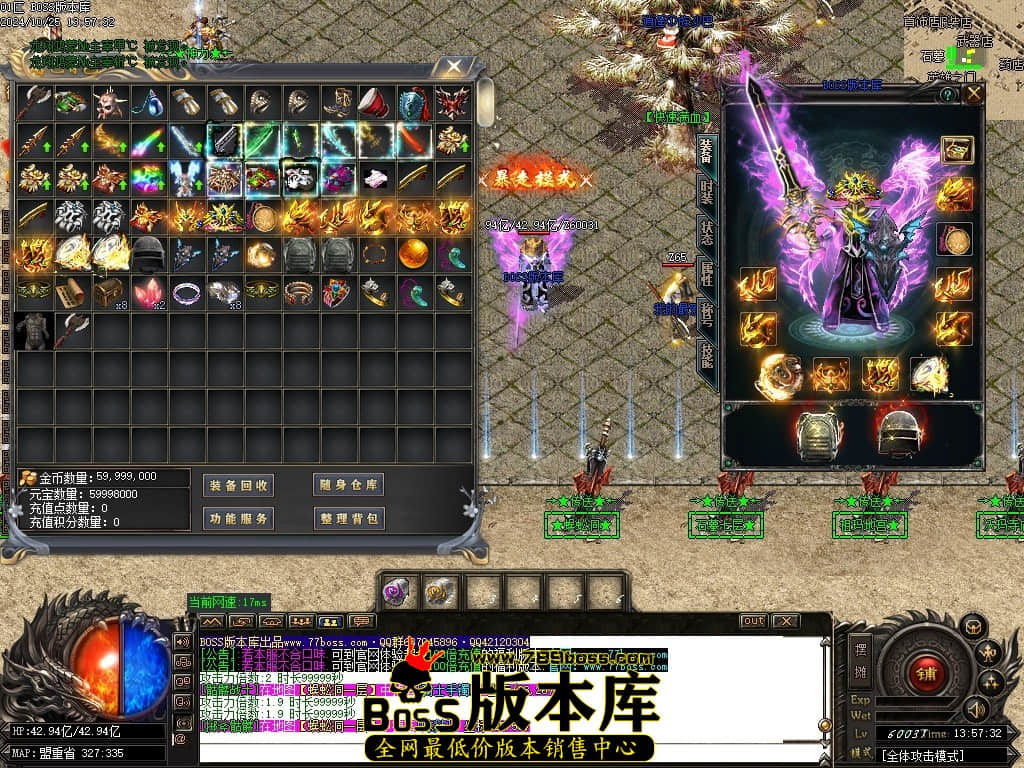 Images74压缩后.JPG