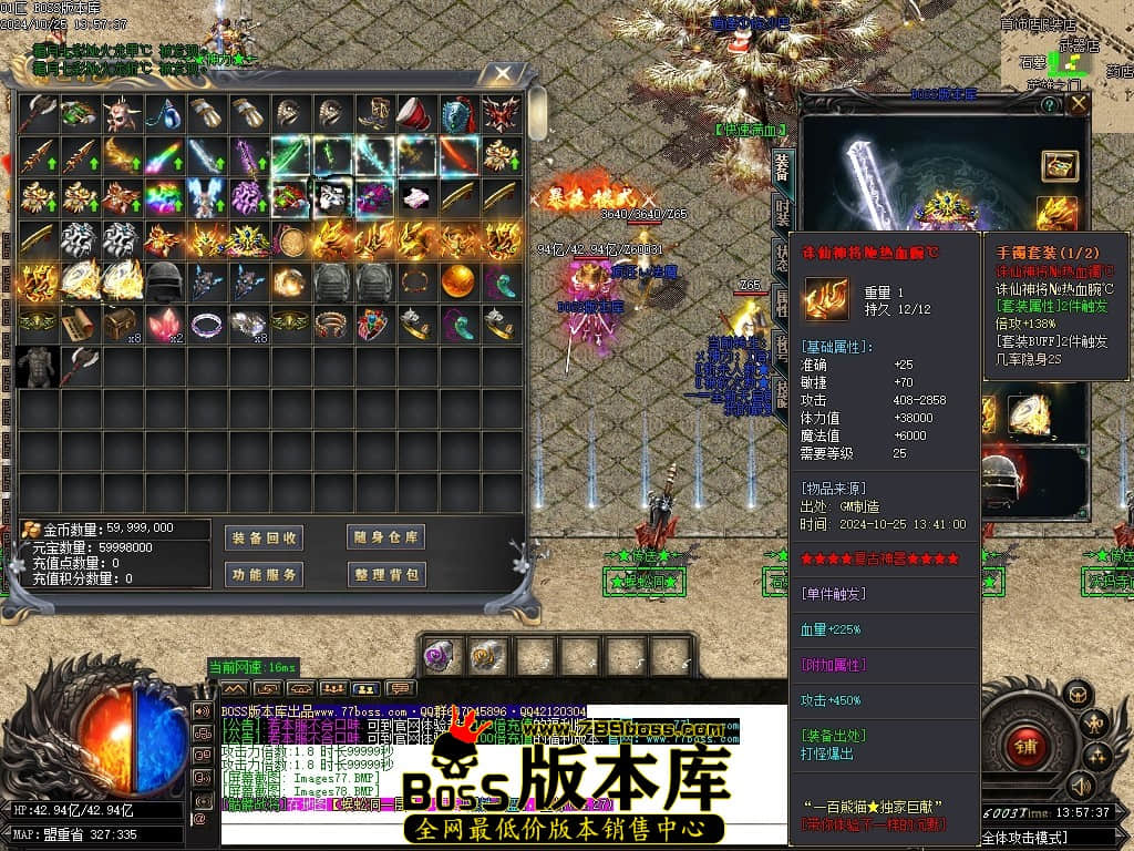 Images79压缩后.JPG