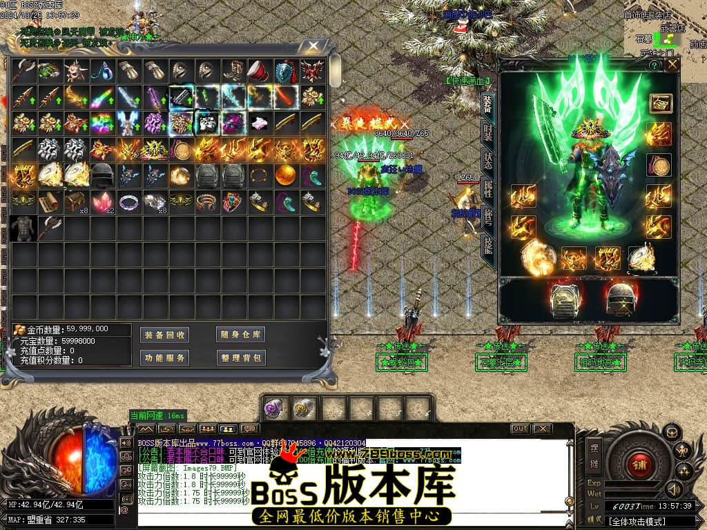 Images80压缩后.JPG