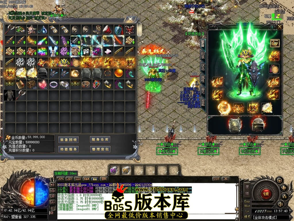 Images82压缩后.JPG