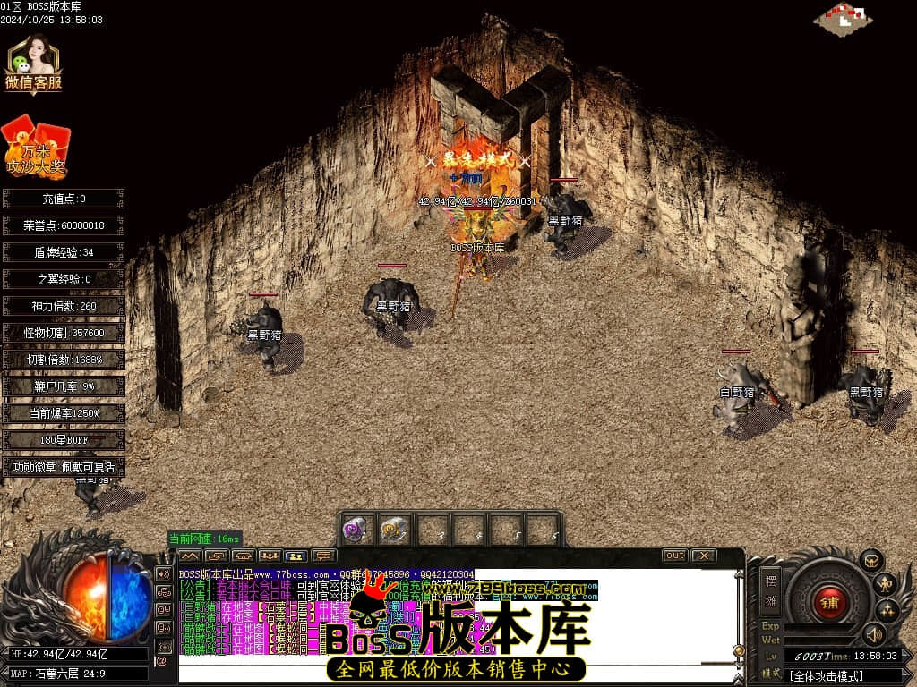 Images85压缩后.JPG