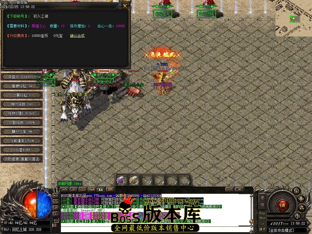 Images88压缩后.JPG