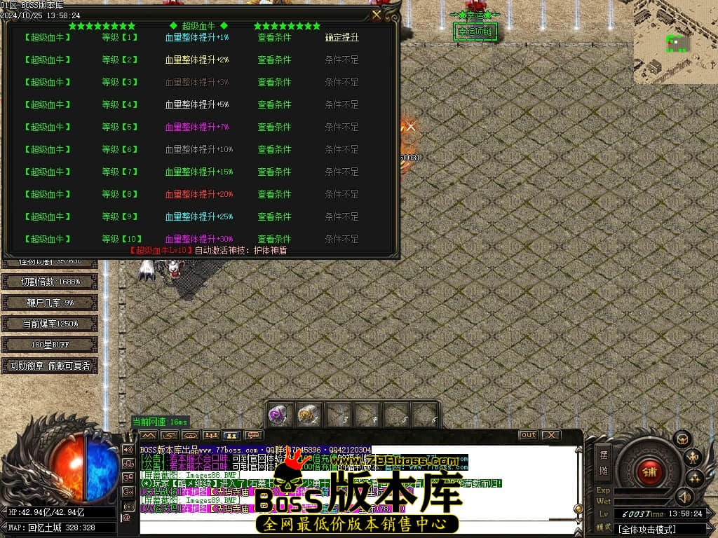 Images90压缩后.JPG