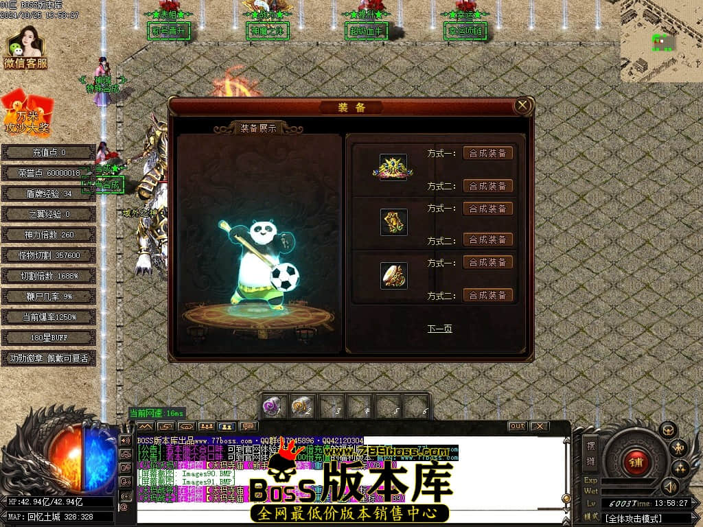 Images92压缩后.JPG