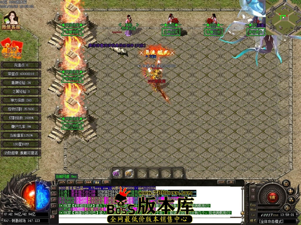 Images95压缩后.JPG
