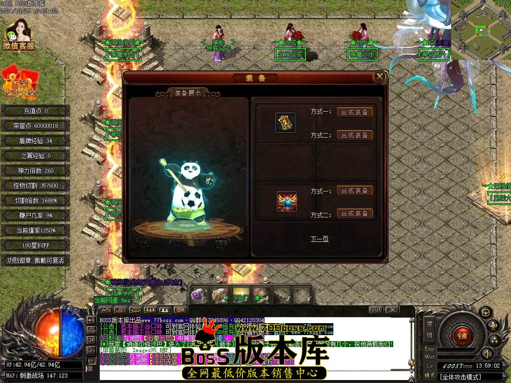 Images96压缩后.JPG