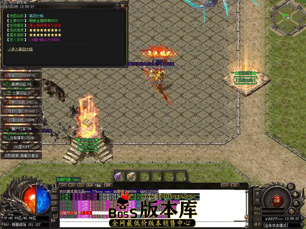 Images100压缩后.JPG
