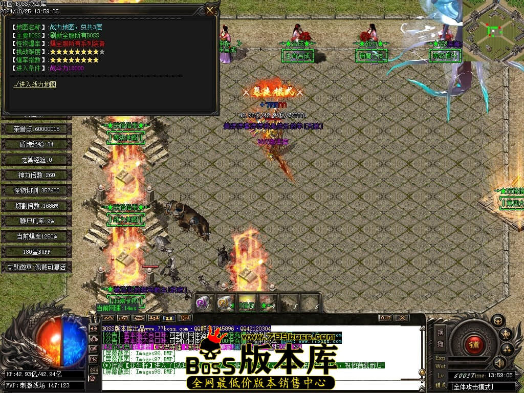 Images99压缩后.JPG