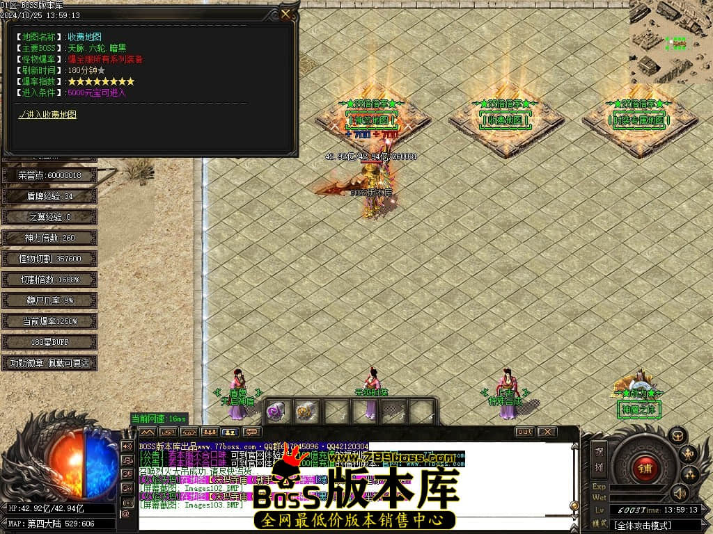Images104压缩后.JPG