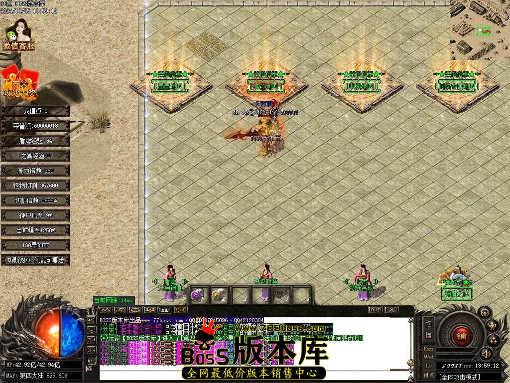 Images101压缩后.JPG