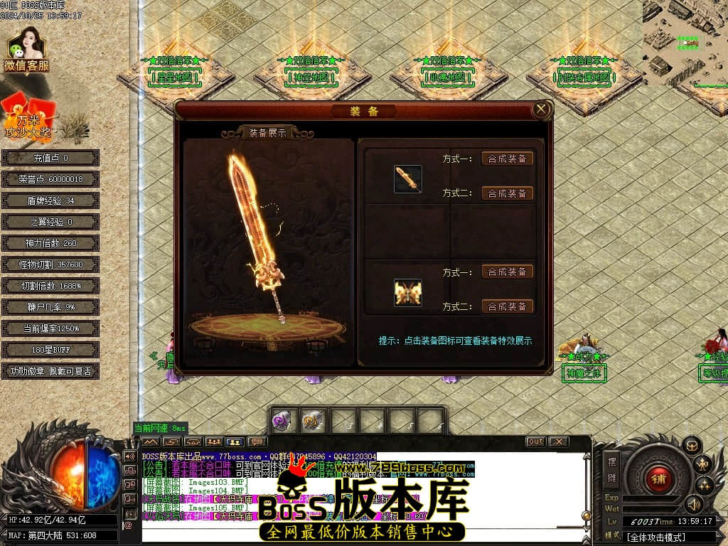 Images106压缩后.JPG