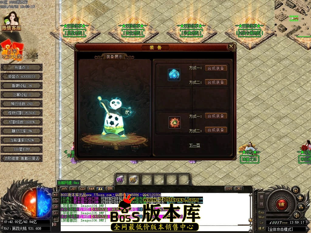 Images107压缩后.JPG