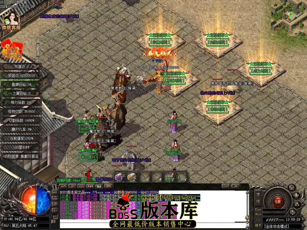 Images114压缩后.JPG