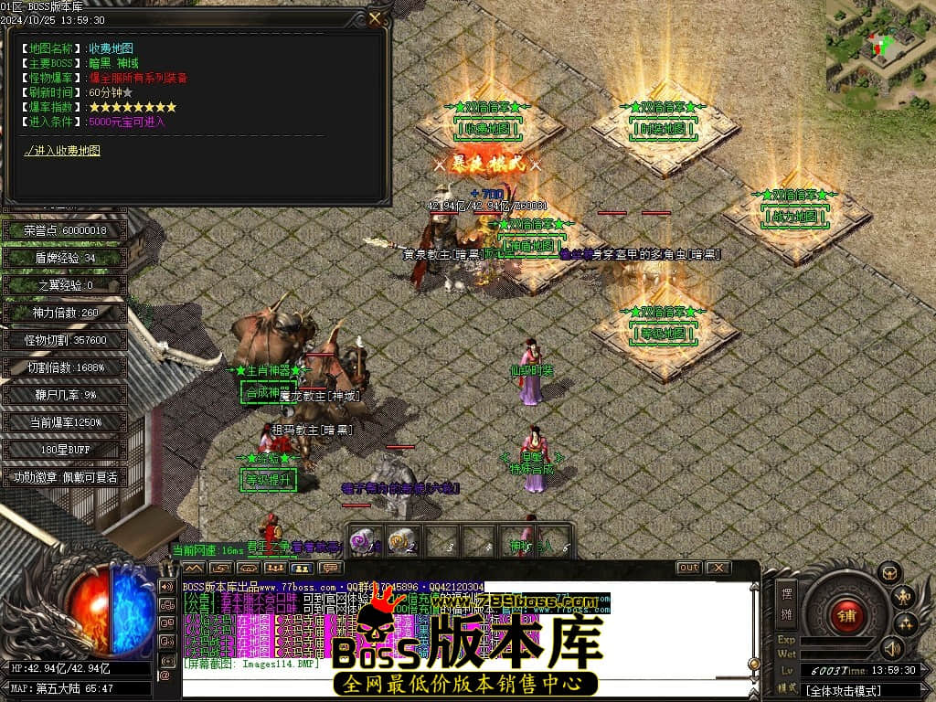 Images115压缩后.JPG