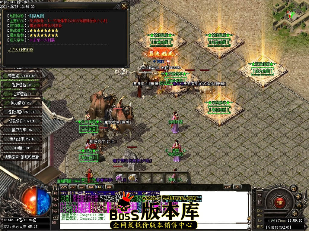 Images116压缩后.JPG