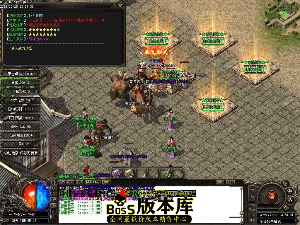 Images118压缩后.JPG