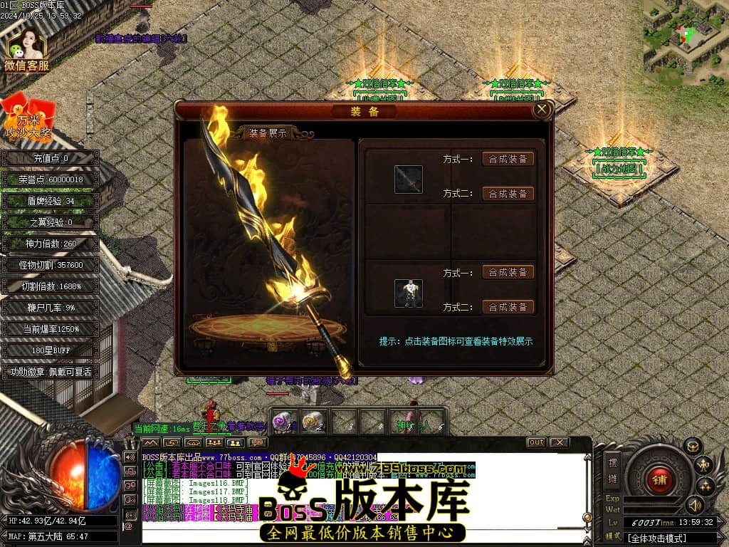 Images119压缩后.JPG