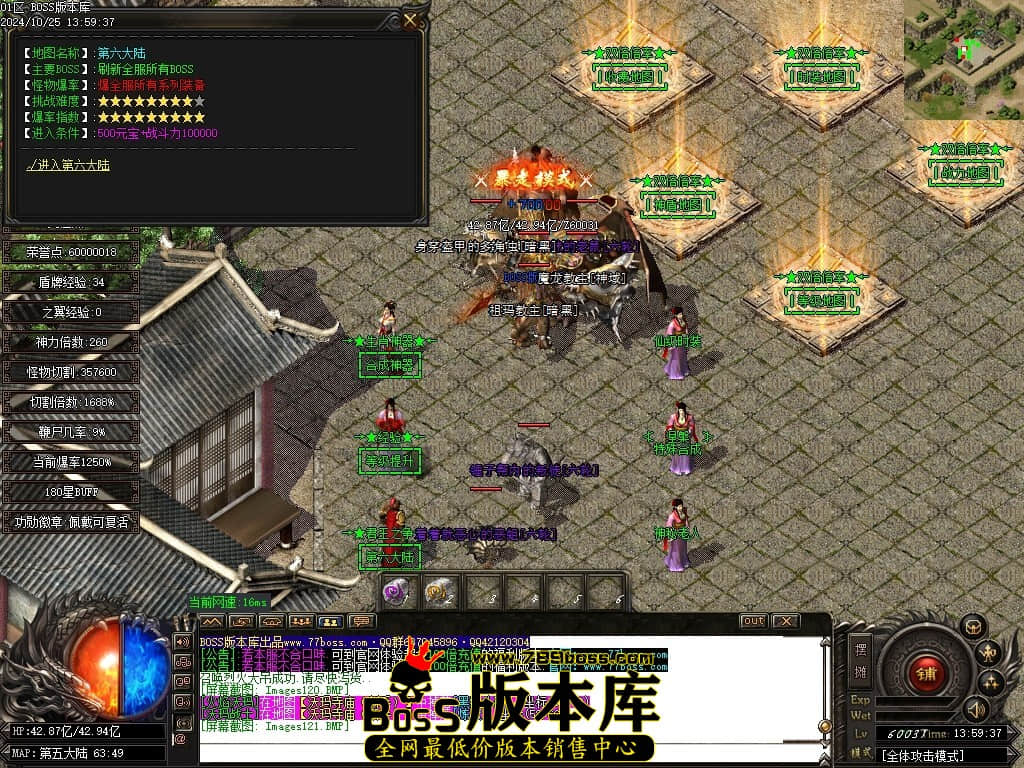 Images122压缩后.JPG
