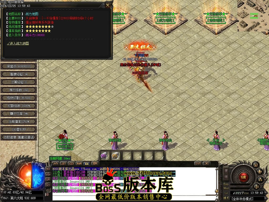 Images125压缩后.JPG