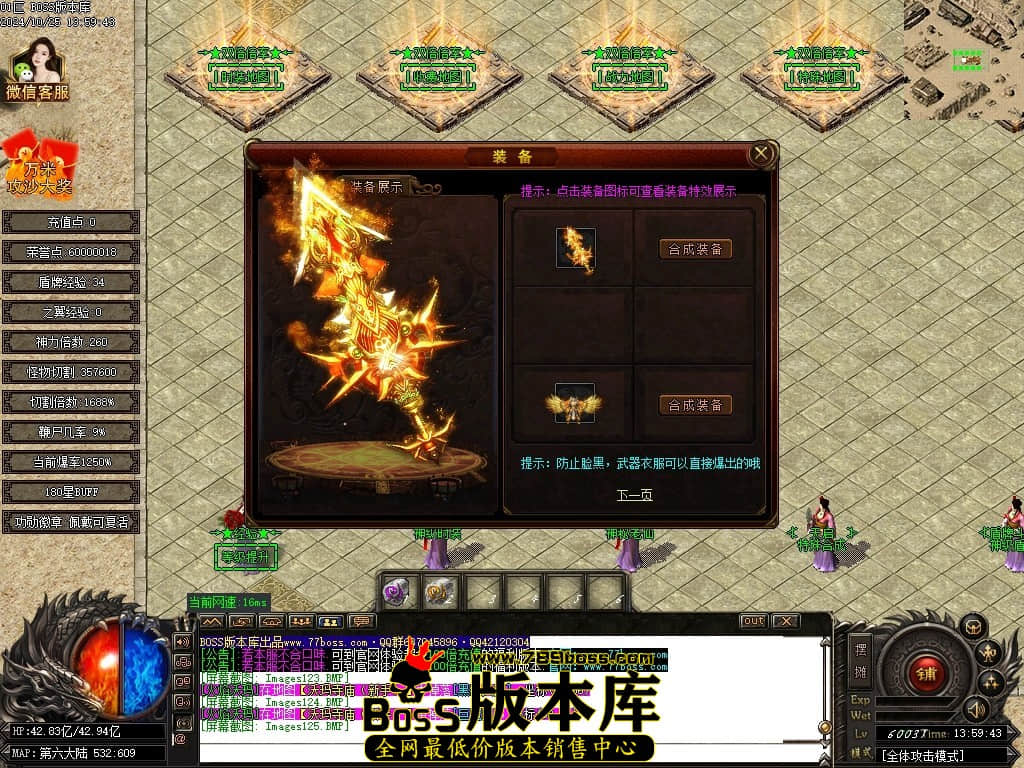 Images126压缩后.JPG