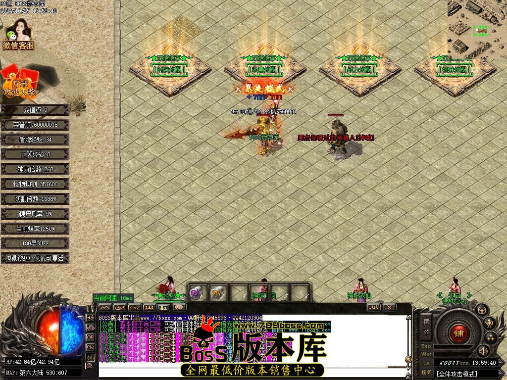 Images123压缩后.JPG