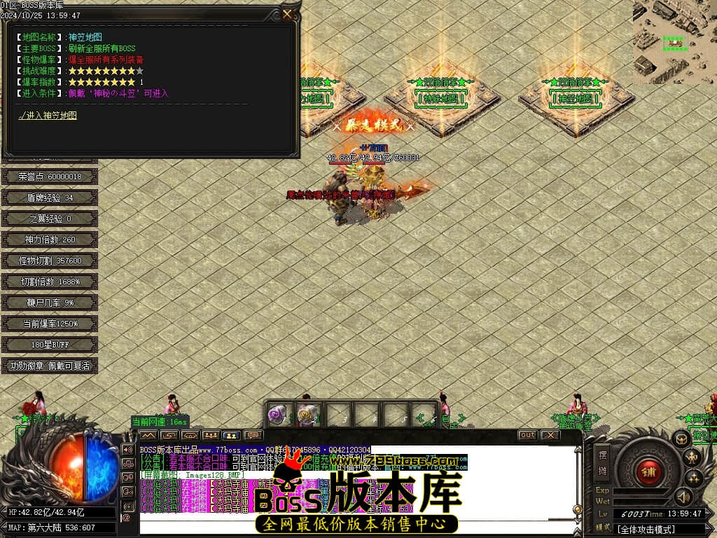 Images129压缩后.JPG
