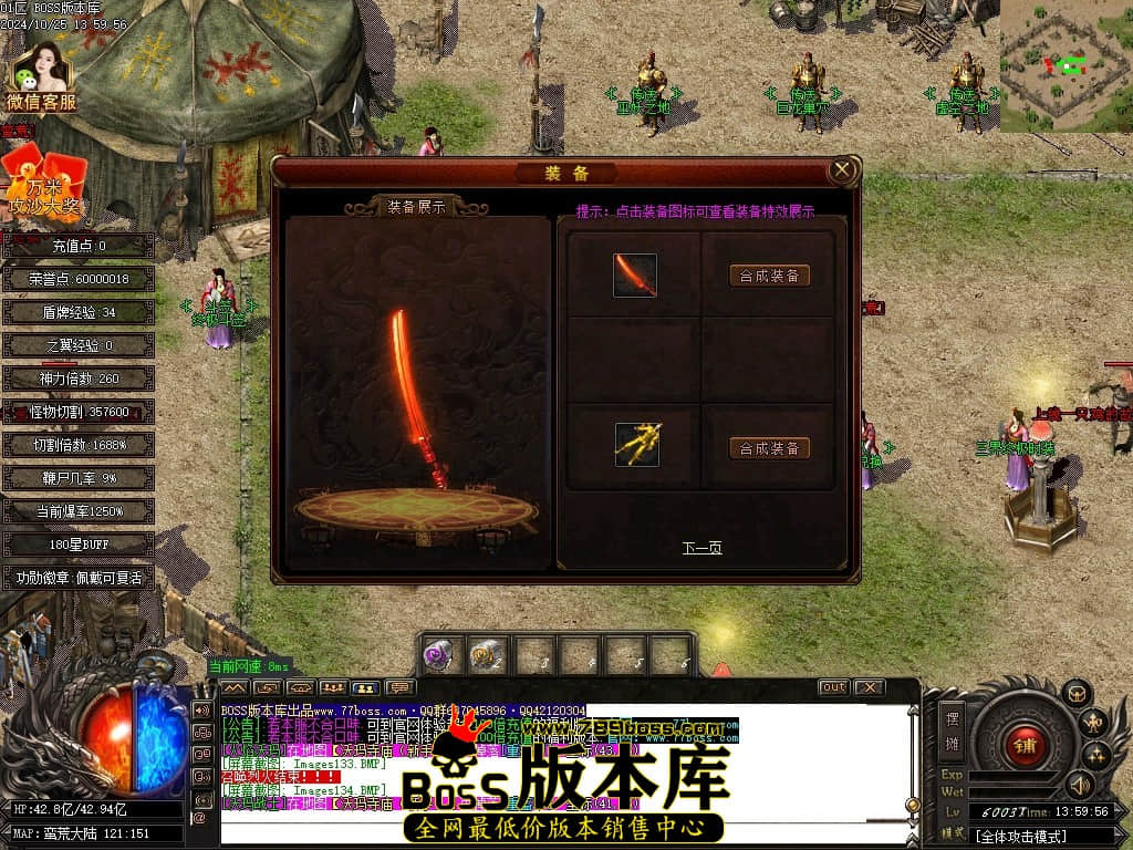Images135压缩后.JPG