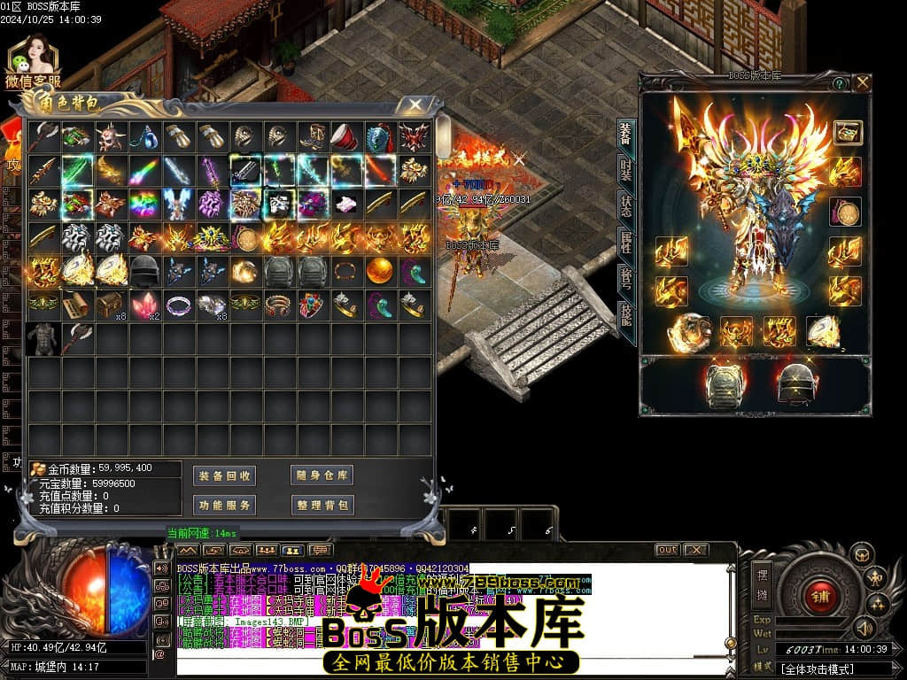 Images144压缩后.JPG