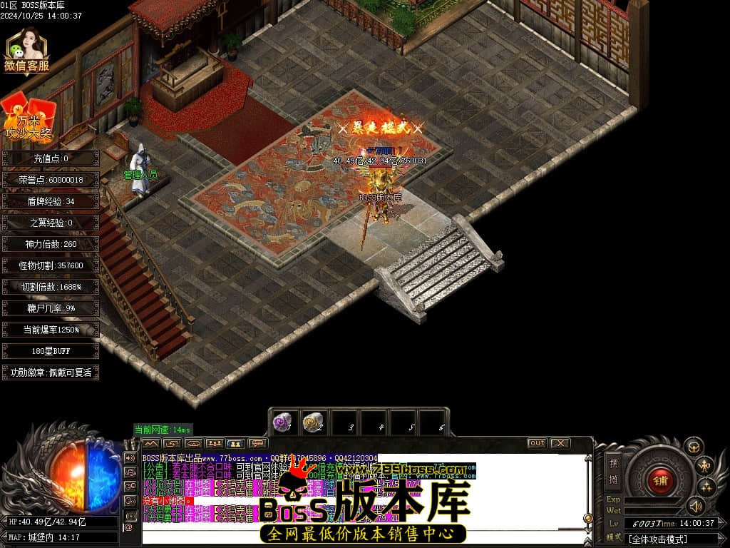 Images143压缩后.JPG