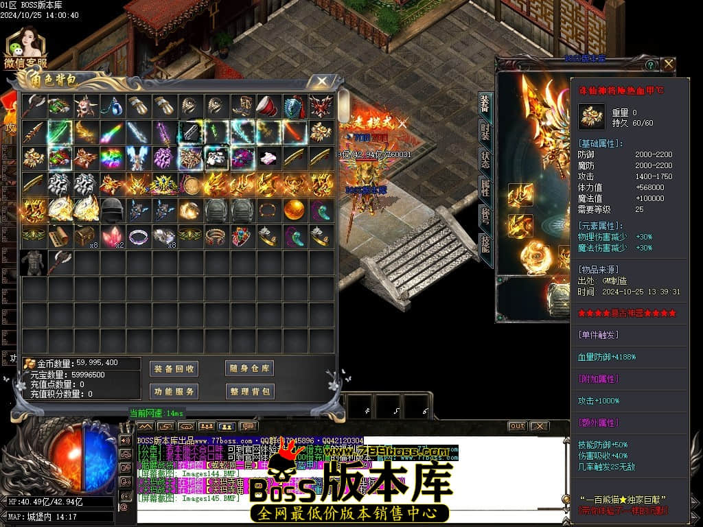 Images146压缩后.JPG