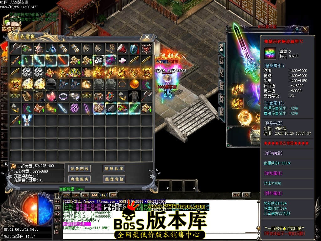 Images148压缩后.JPG