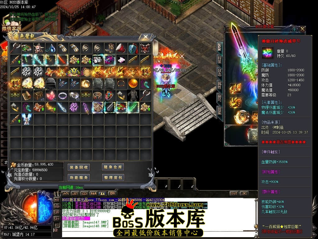 Images149压缩后.JPG