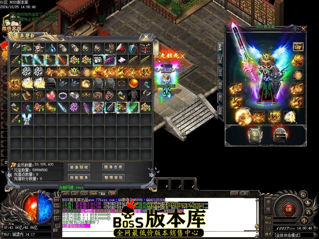 Images147压缩后.JPG