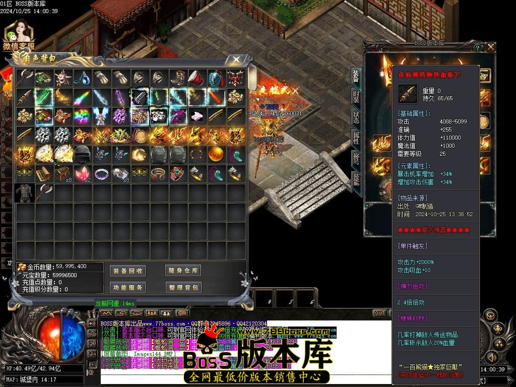 Images145压缩后.JPG