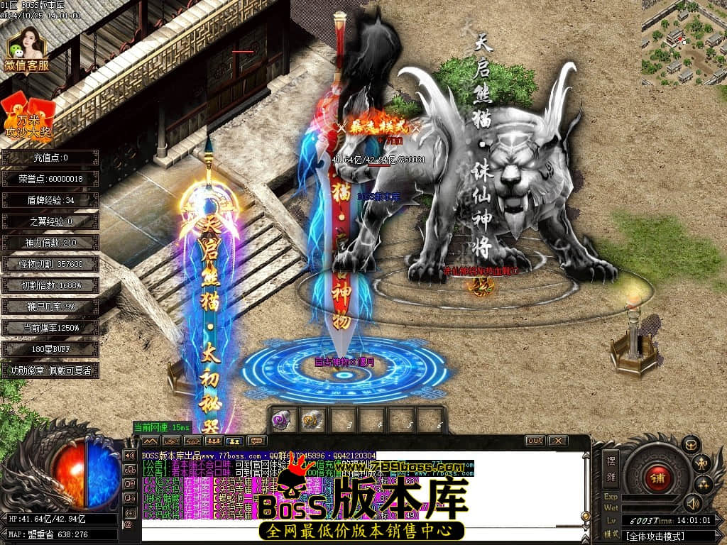 Images151压缩后.JPG