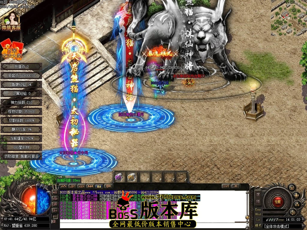 Images152压缩后.JPG