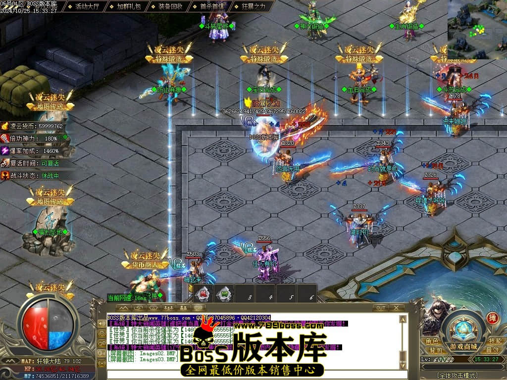 Images04压缩后.JPG