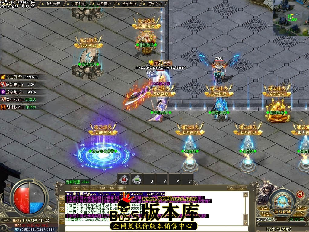Images03压缩后.JPG