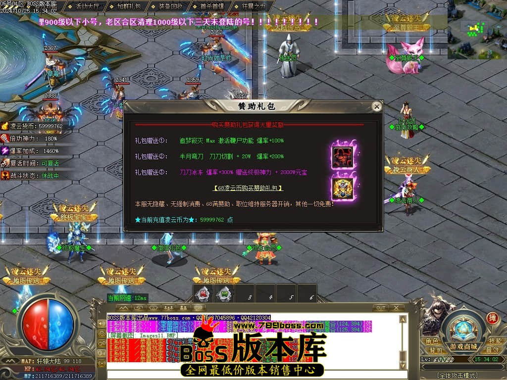 Images12压缩后.JPG
