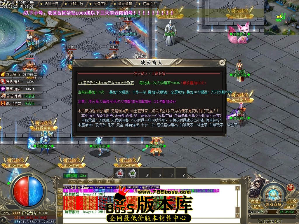 Images13压缩后.JPG